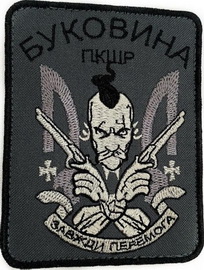 пв-177.jpg