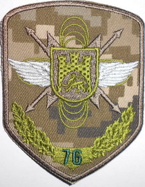 76 опс 3.jpg