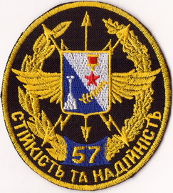 57 ОВЗ ПвС_1+.jpg