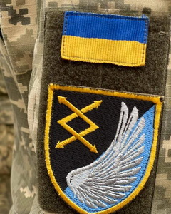 31 опс (2).jpg