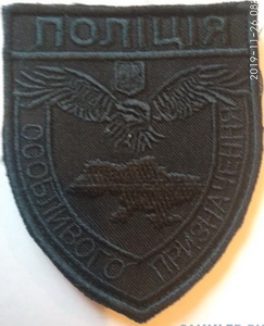 0п Б3 3.jpg