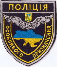 0п Б3 1+.jpg