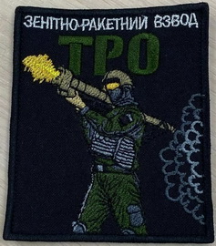 з-576.jpg