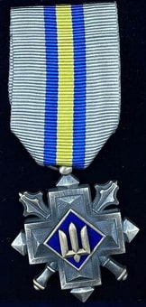 СрХр.jpg