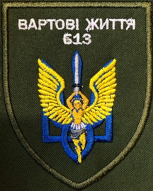 613.jpg