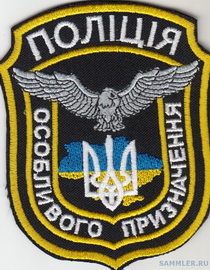 0п Б1 5.jpg