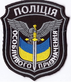 0п Б1 3+.jpg