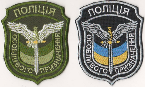0п Б1 2.jpg