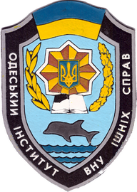 ОИВС 1+.png