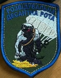 рдр.jpg