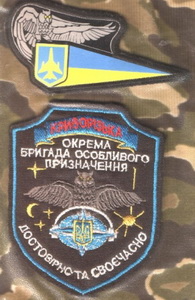 93 брОН 0.jpg