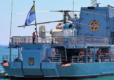 ГС.jpg