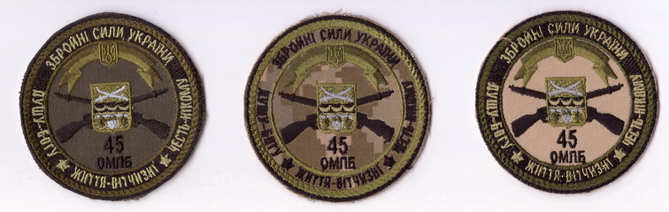 б45.jpg