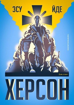 вист-12.09.22-1зм.jpg