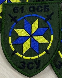61-333.jpg