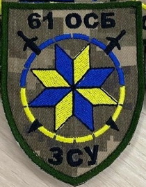 61-193.jpg