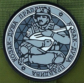 Patch of victory-3зм.jpg