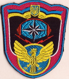 163 ортп ОП+.jpg