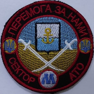 сектор М.jpg
