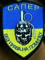 ис-021.jpg