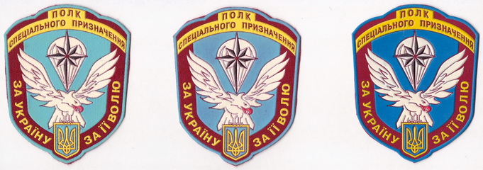 8 псп_1 1+.jpg