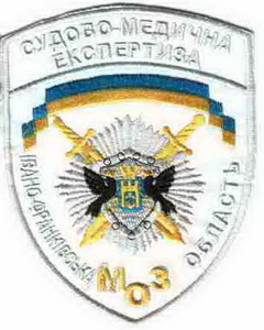 СМЭ ИФ 2.jpg