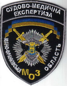 СМЭ ИФ 1+.jpg