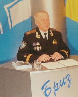 ТК Бриз_ф1.jpg