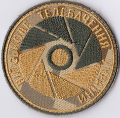 ВТУ+.jpg