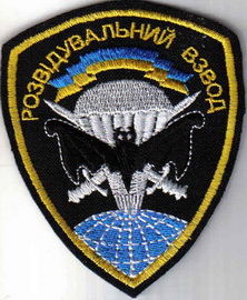 рв+.jpg