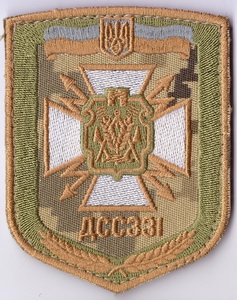 ДС3 Херсон+.jpg