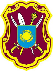 ЗСУ ОВК Черкассы 0.jpg