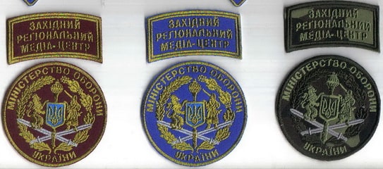 СМИ ЗРМЦ+.jpg