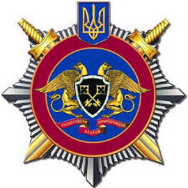 ДПтС 0.jpg