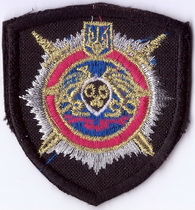 кокарда ДПтС 2+.jpg