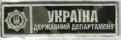 груд ДД 1+.jpg