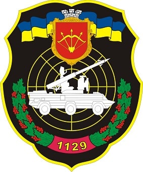 1129 зрп_затв-зм2.jpg