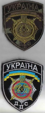 ДПС 7 мал+.jpg