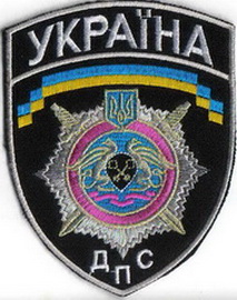 ДПС 1 2+.jpg