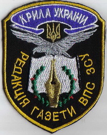 РГ ВПС 1+.jpg