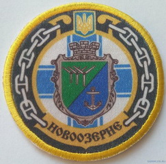 ЗСУ ВМС кр Новоозерное.jpg