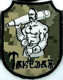 з-93a794114.jpg