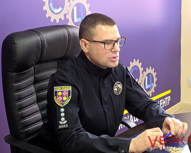 ГУ Вінниця ф.jpg