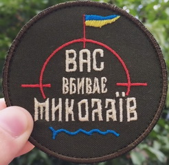 123-ea.jpg