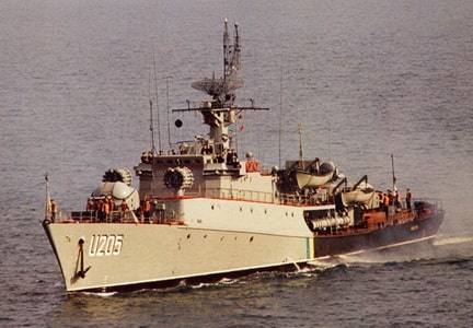 U205 Чернігів.jpg