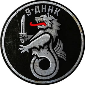 9_дивізіон_надводних_кораблів.jpg