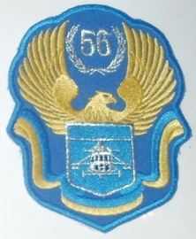 ЗСУ ООН 56 во 16+.jpg