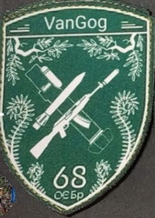 68 Вангог.jpg