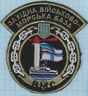 Захід.jpg