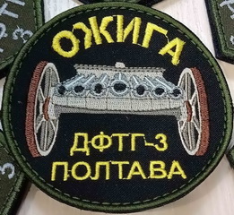 дф-674.jpg